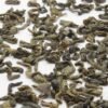Ceylon Green Tea