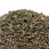 Ceylon Green Tea